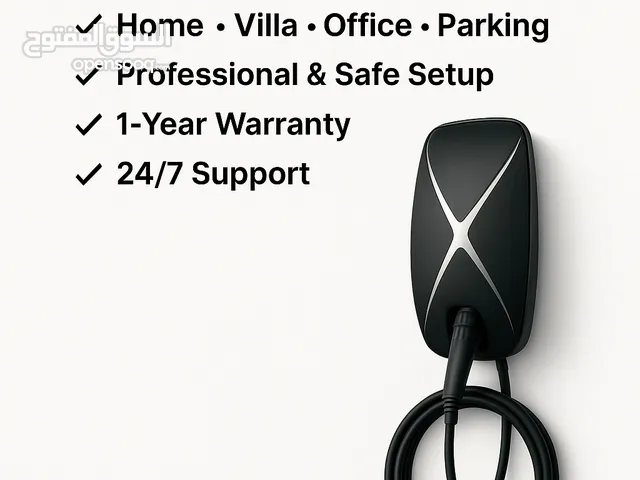 EV Charger Installation Made Easy with MUSA SOLUTION