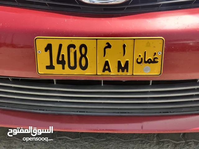 Fancy and lucky number plate