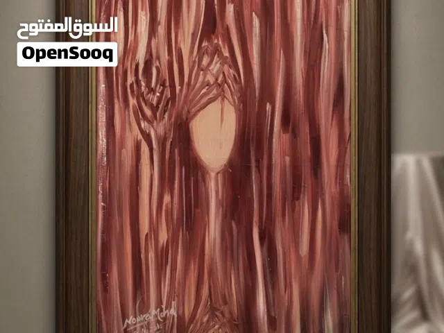 لوحة فنية أصلية بعنوان "Embracing the Veil"