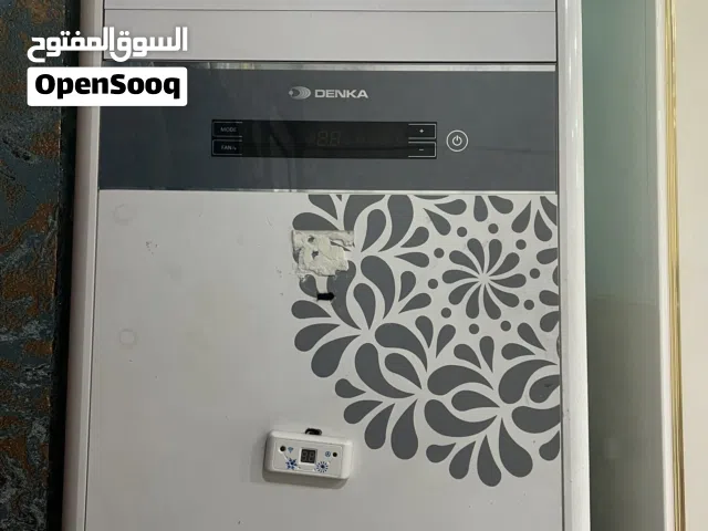 سبلت كنتوري دنكا