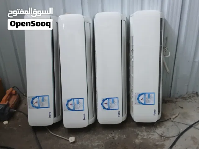 نشتري جميع المكيفات المستعملة افضل سعر بالكويت متخصصون في شراء المستعمل بضمير