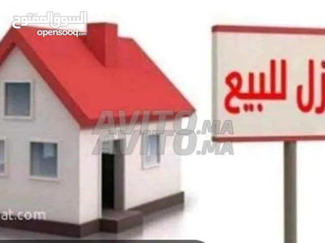 300 m2 More than 6 bedrooms Townhouse for Sale in Tripoli Souq Al-Juma'a
