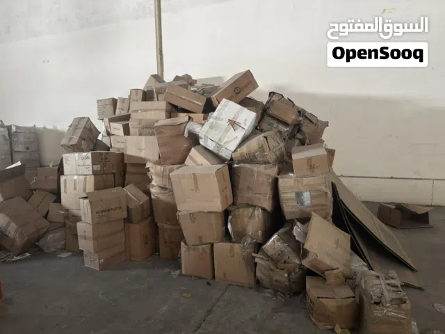 Approx 250+ cartons of various kitchen disposable items. Equivalent to 3 Ton Pickup x 2