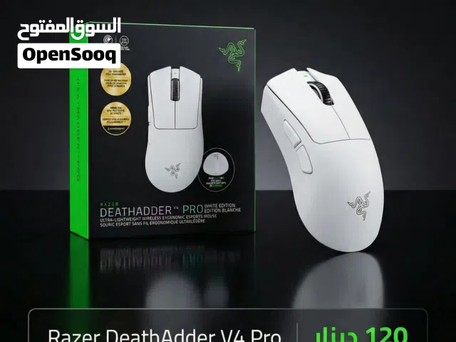 حرق أسعار على جميع قطع ال pc والماوسات والمعالج ولوحة الأم والمراوح والمعالج