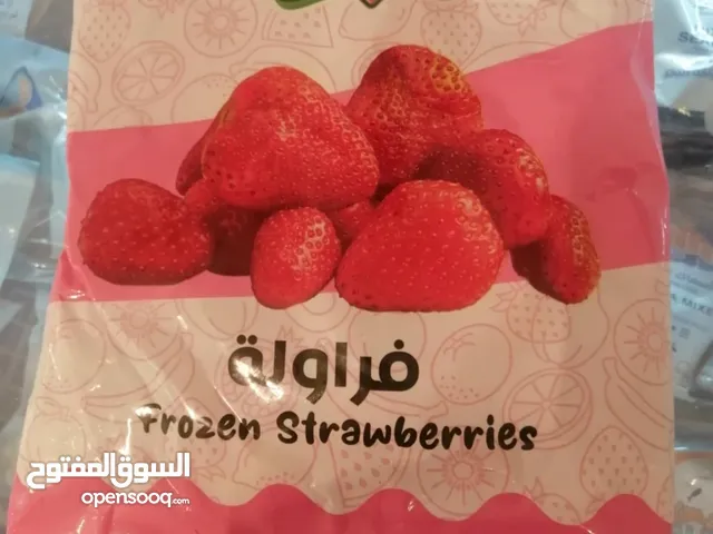 فراوله ومانجو مجمده