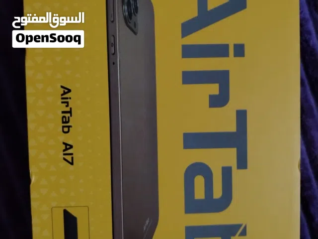 Others Not Defined 1 TB in Al Batinah