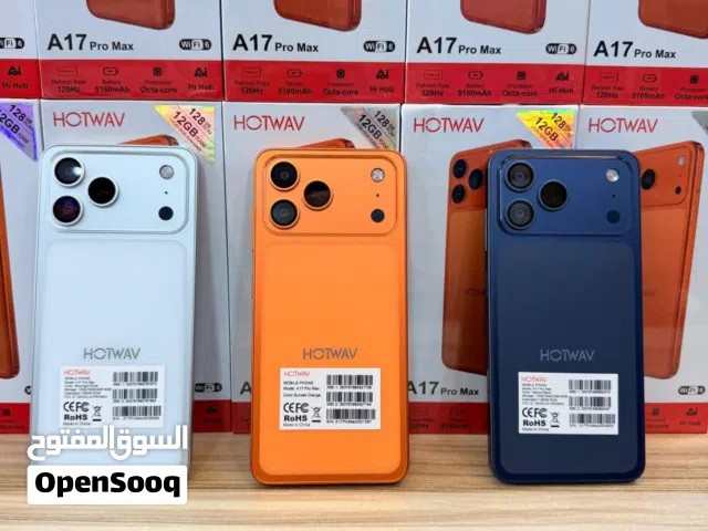 رسمياً وصل... Hotwav A17 Pro Max بسعر 450الف فقط بدل الآيفون الأقوى  بسعر نار ومع هدية فورية