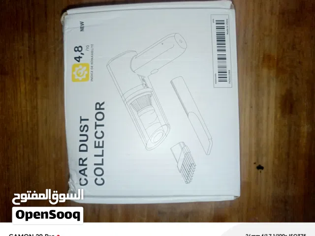 مكنسه سياره امزون