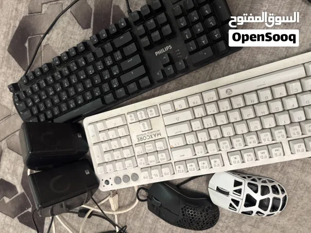 طقم قيمنق كامل للبيع - كيبوردين ميكانيكي + ماوسين + سماعات