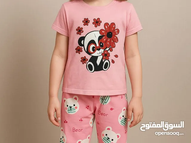 شركة السلام للملابس الجاهزه