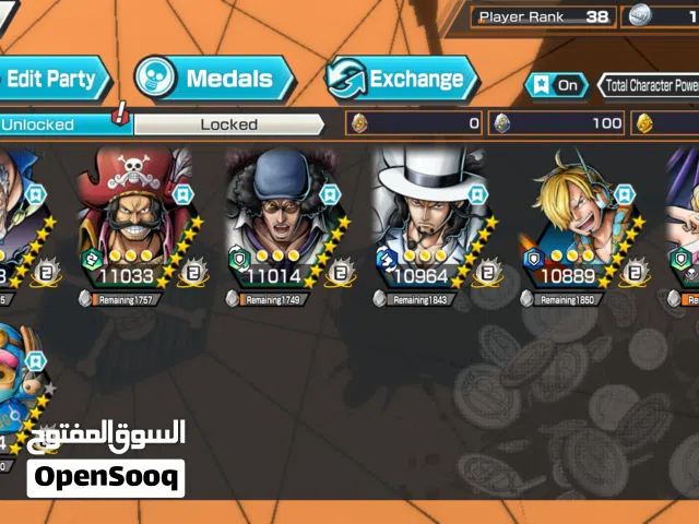 Accounts - Others Accounts and Characters for Sale in Jerash