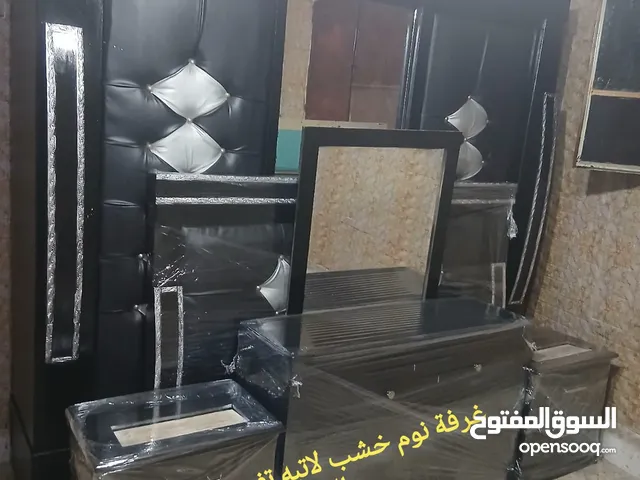 تشكيلة من غرف النوم بأفضل الاسعار