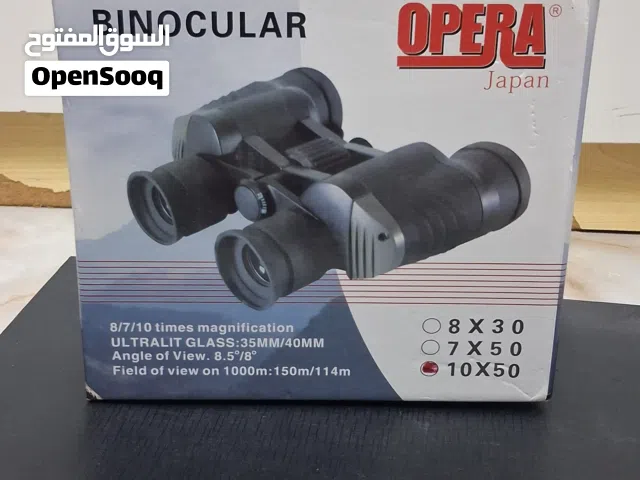 binoculars