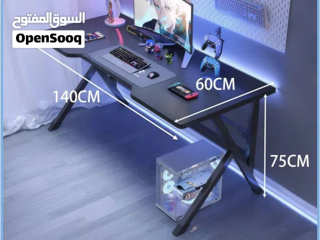 طاولة ( بي سي ) pc table