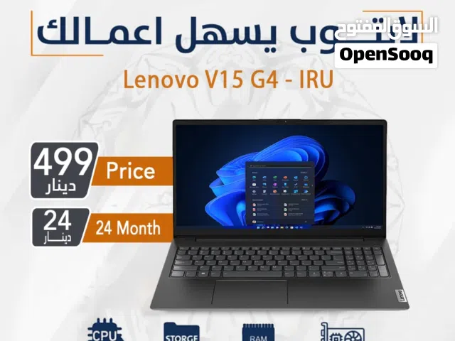 Windows Lenovo for sale  in Amman