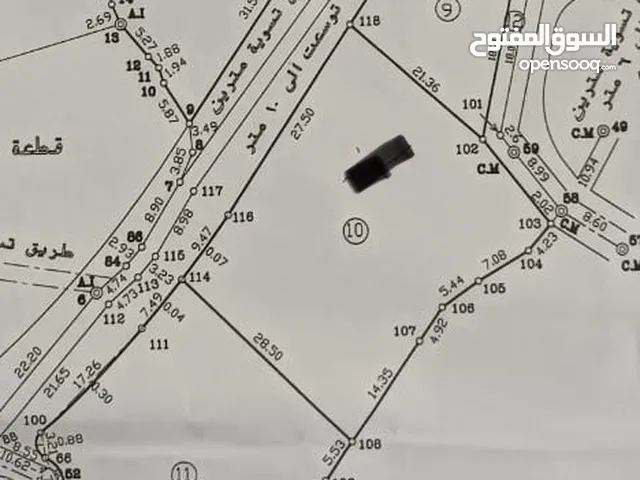 للبيع ارض مساحة 1093 حدود اراضي بيت وزن بيت ايبا