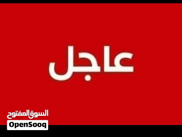 مخزن ايجار 350متر