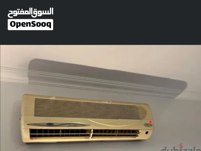 تكيف باور برستيج 2.14حصان بارد يعمل بكفائه