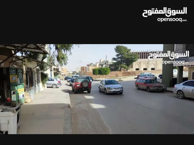 محل تجاري كبير في غريان تغسات للبيع وحاليا مؤجر