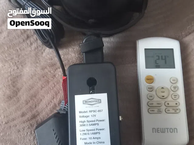 مروحة هواء للسيارات الكبيرة