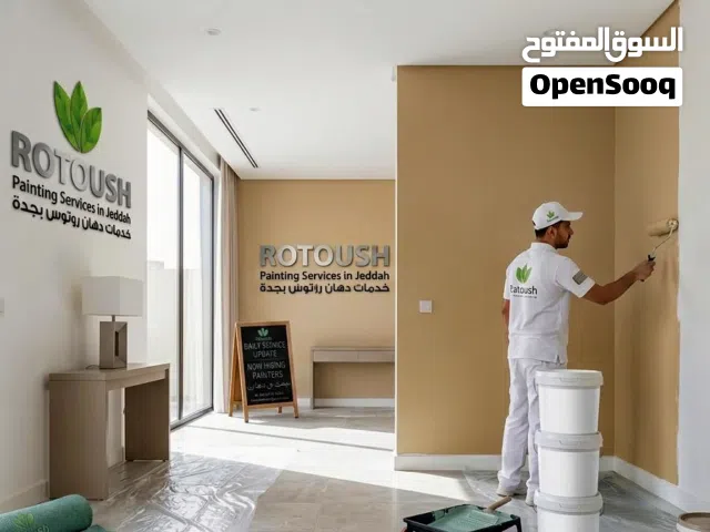 Rotoush Painting Services in Jeddah