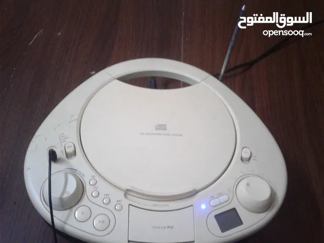 CD Sound Machine - Radio and CD need repair, only MP3 is working