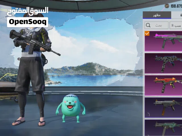 Pubg Accounts and Characters for Sale in Misrata
