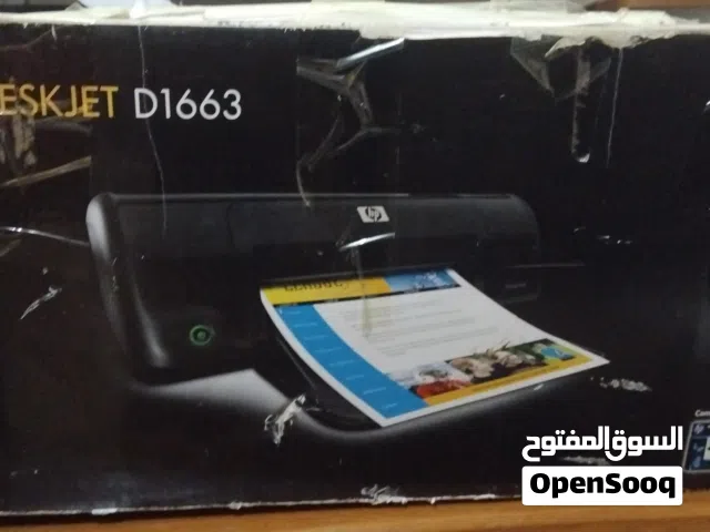 طابعة hp اطلق سعرك و خوذها عيبها تبي حبر بس