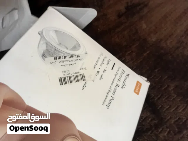 جهاز شفط حليب