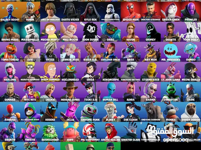 Fortnite Accounts and Characters for Sale in Muharraq