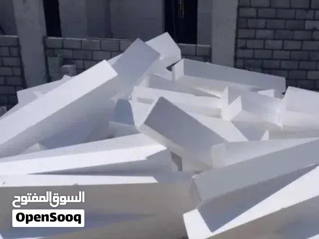 فلين بولسترين عازل الشرقيه الدمام الخبر النعيريه الخفجي الأحساء