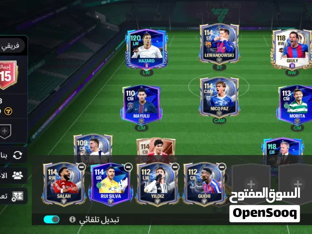 حساب فيفا موبايل وكلاش اوف كلان للبيع