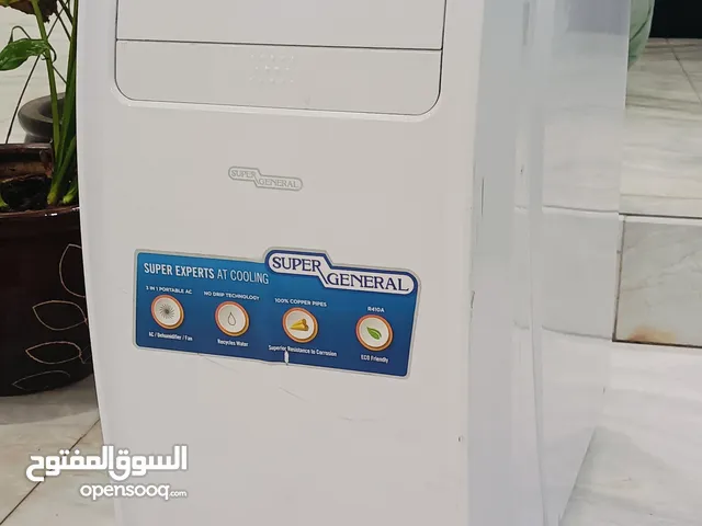 Super general portable AC 1.5 ton for sale
