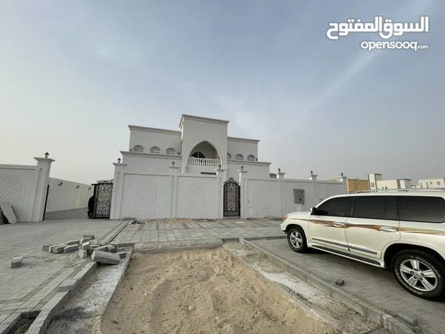 فلة للبيع متداولة