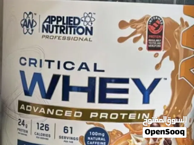 واي بروتين Whey Protein
