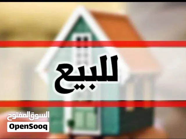 200 m2 3 Bedrooms Villa for Sale in Benghazi Qanfooda