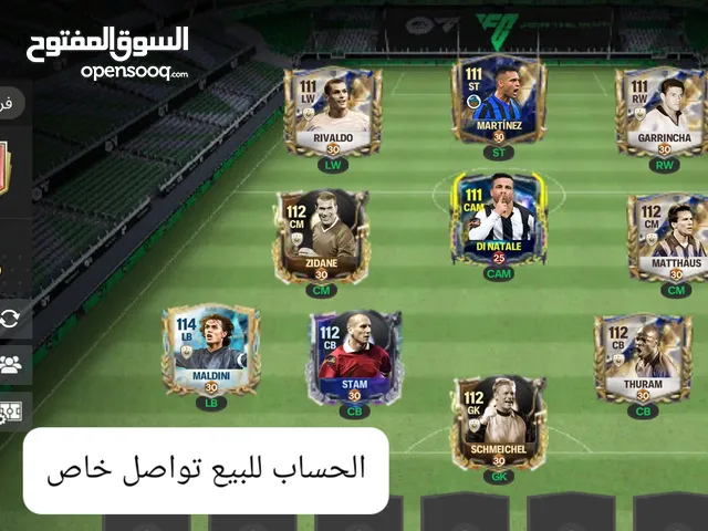 Fifa Accounts and Characters for Sale in Sana'a