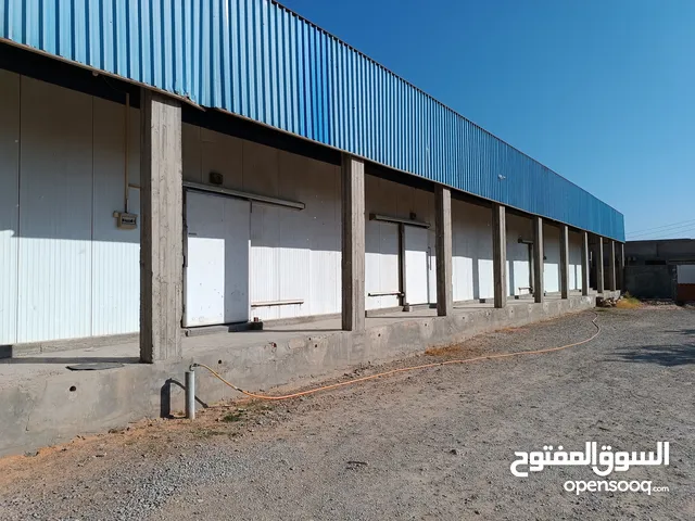 ثلاجات للايجار