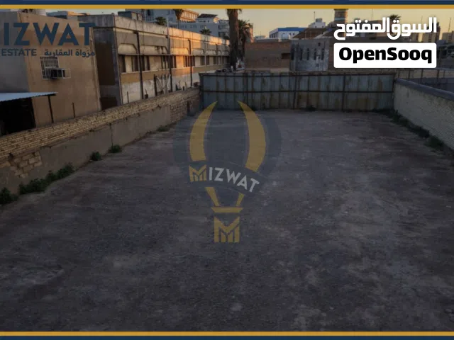 Commercial Land for Sale in Baghdad Karadah
