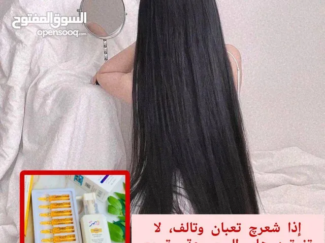 بكج الخلايا الجذعية الاول في معالجة تساقط الشعر مجموعة الـPRP تعالج الجذور وتنشط نمو الشعر