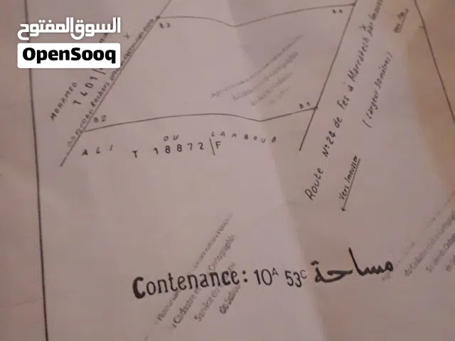 Residential Land for Sale in Fès Route d'Imouzzar