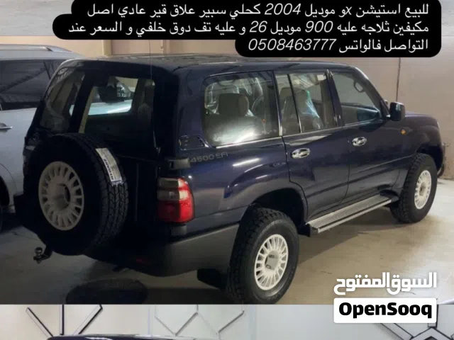 Used Toyota Land Cruiser in Sharjah