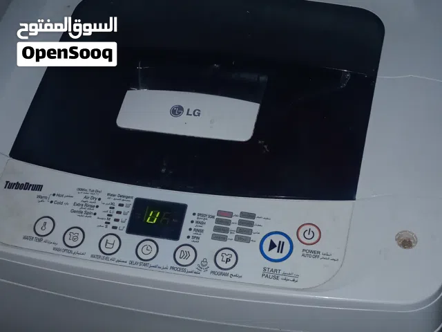 غسالة LG مستعملة