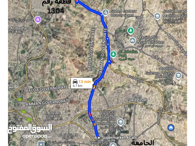 Residential Land for Sale in Amman Abu Nsair