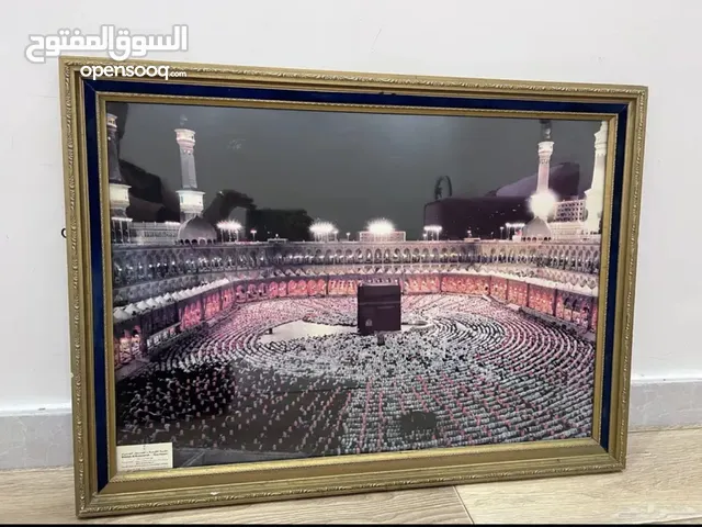 لوحة الحرم المكي تراثية - انتيكات تراثية