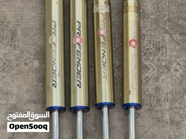 جامبينات فتك للعلم (موقع الاغراض في الامارات )