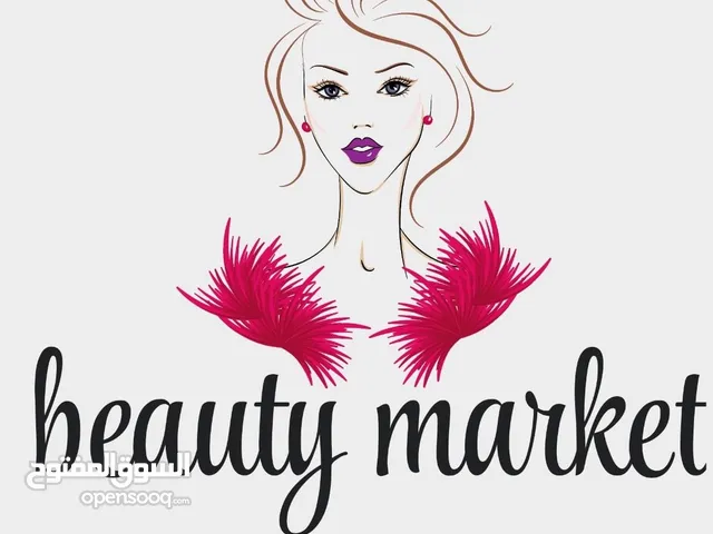 beauty market
