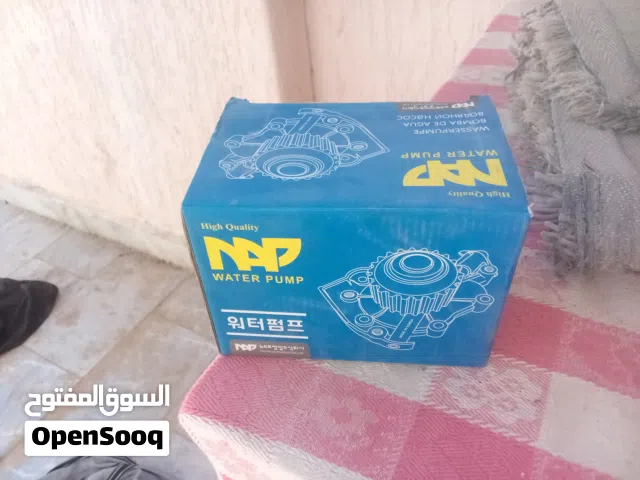 مضخة ميه كالوس الجديد رسميه شرته السياره وبعته سيارة