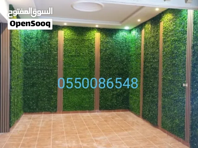 عشب صناعي ارضيات وجداريات ثري دي وبديل خشب في جده