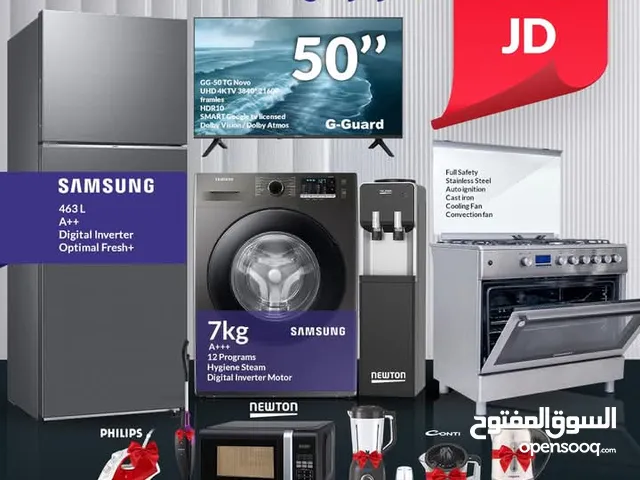 Samsung Refrigerators in Amman